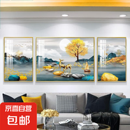 客廳裝飾畫輕奢山水畫三聯(lián)新中式墻畫沙發(fā)背景墻掛畫現(xiàn)代簡約壁畫 祿轉(zhuǎn)乾坤（鋁合金邊框） 左右50*70中100*70-晶瓷膜金框