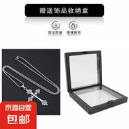 韓國(guó)小眾設(shè)計(jì)bm同款銀色十字架項(xiàng)鏈復(fù)古辣妹長(zhǎng)款頸鏈復(fù)古朋克頸飾 辣妹十字架項(xiàng)鏈（禮盒裝）*2