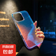 適用蘋果iPhone系列高磁吸防摔亮面輻射行李箱保護(hù)套iphone16promax手機(jī)殼高顏值小眾款 【無磁吸款】亮面行李箱款 iPhone 15/14 plus
