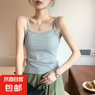 美拉德小吊帶背心女內搭打底衫夏季薄款抹胸修身美背外穿上衣 淺灰 L 適合100-115斤