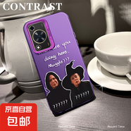 謝圖聯(lián) 適用華為暢享70手機(jī)殼P60Pro男女mate50新款nova13磨砂Pura70防摔40哈利波特3020潮牌9保護(hù) 透紫-哈利波特 mate30pro