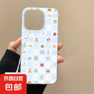 手機殼適用蘋果/華為/榮耀/小米/紅米/OPPO/VIVO手機殼保護(hù)套美食集市全包IMD手機殼 IMD白底-美食集市 蘋果14PROMAX