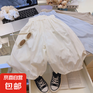 巨百搭夏季女童薄款防曬冰皮褲新款寶寶韓版防蚊褲兒童百搭褲G13 白色-冰皮褲 150 cm