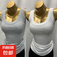無袖遮副乳修身打底衫女裝夏季百搭新款螺紋吊帶背心內(nèi)搭外穿上衣 070-灰色+白色 XL 建議125-150斤