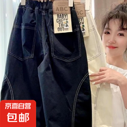 男童純棉褲子春夏薄款2025新款時尚中大童休閑褲兒童工裝褲防蚊褲 ABC寬版褲-黑色 150