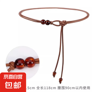 腰繩新款腰帶皮繩裝飾連衣裙裙子夏季配飾時(shí)尚復(fù)古百搭打結(jié)皮帶 細(xì)繩腰帶-駝色