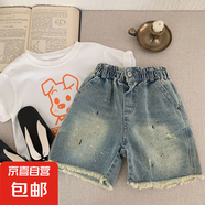 BJT兒童短褲2025夏季新品男女童韓版潑點(diǎn)牛仔短褲寶寶毛邊短褲 藍(lán)色 100 cm