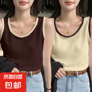 2025早春新款吊帶背心女內(nèi)搭打底夏季設(shè)計感華夫格拼接無袖上衣潮 B167-拼接咖+拼接杏 XL 建議115-130斤