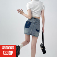 a字牛仔短裙女2025春裝新款高腰顯瘦磨破防走光包臀半身裙小個子 N190-藍色   M