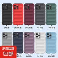 防摔手機(jī)殼適用小米POCO F6/X6 Pro/M6/F5/F4/X5 Pro/X3 Pro/F3液態(tài)硅膠套全包軟殼精孔鏡頭保護(hù)套 【幻盾】紫色 小米POCO F3 Gt