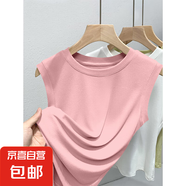 百搭打底背心女內(nèi)搭2025年夏季新款寬肩坎袖無袖上衣服外穿高級(jí)感 K11-粉色 2XL 建議125-140斤