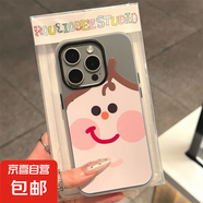 方塊臉表情適用iphone16PRO手機(jī)殼蘋果15/14/13磨砂12/11防摔套 黑色-LSHAN17方塊臉表情3 IPHONE6/IPHONE7/IPHONE8