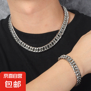 春季新款歐美古巴項鏈男ins潮男復古小眾設計感潮酷金屬朋克嘻哈 簡約鈦鋼項鏈-50cm【禮盒裝】