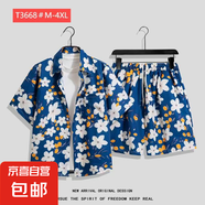 夏威夷花襯衫沙灘套裝夏薄款三亞旅游男女情侶大碼寬松休閑五分褲 T3668 M