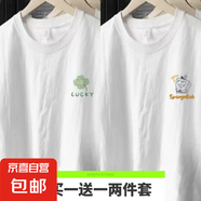 情侶裝夏裝2025夏季寬松短袖t恤男款棉質(zhì)五分半袖女學(xué)生上衣服SN 精梳棉-海綿寶寶白+四葉草白 5XL