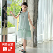 韓系童裝夏新中大童休閑無(wú)袖背心裙氣質(zhì)女孩公主風(fēng)連衣裙 淡綠色 140