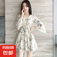 法式V領(lǐng)碎花連衣裙女夏季法式收腰顯瘦氣質(zhì)五分袖A字短裙J303 杏色 XL （120-130斤）