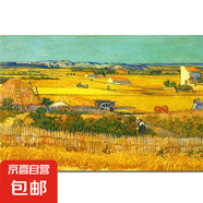 向日葵田園風(fēng)梵高豐收麥田金黃色田野油畫酒店餐廳客廳墻貼自粘畫 PP膠（撕開即貼） 高140寬210厘米