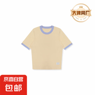 【阿瑪尼制造商】女裝圓領(lǐng)撞色針織短袖套頭衫 杏色/藍色 L