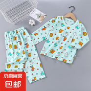 兒童七分袖套裝夏季男童透氣空調(diào)服純棉服韓版童裝女童睡衣家居服 七分袖-動(dòng)物樂園 110 建議身高100-110cm