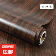 翻新家具木紋貼紙自粘仿木衣柜貼皮木門(mén)柜子木板桌面防水墻紙壁紙 胡桃木 0.6m*5m