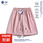 NASA【冰絲短褲】男女同款夏季潮牌寬松休閑大褲衩情侶速干五分 粉色 L （130-145斤）