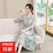 新中式媽媽夏裝連衣裙2025新款中老年百褶裙洋氣碎花中袖過膝裙子 6號色 3XL