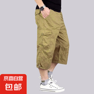 夏季薄款七分褲男運動純棉男士流行休閑中褲寬松工裝褲男潮流短褲 軍黃色 【工裝七分短褲】 L