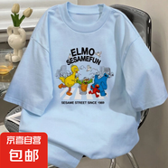 爆款100%純棉短袖t恤新款印花芝麻街小眾設(shè)計感情侶上衣T467-DPJ 淺藍色【芝麻街趣味卡通】 2XL (155-175斤)