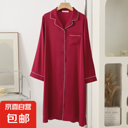春夏新款睡衣女冰絲襯衫睡裙女長(cháng)款系帶性感寬松男友風(fēng)長(cháng)袖家居服 5281-3#幸運紅 M
