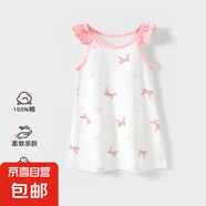 女童裙子夏季2025新款兒童連衣裙寶寶小童洋氣純棉女孩甜美吊帶裙 蝴蝶結(jié)熊 80