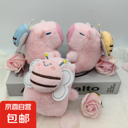 卡皮巴拉背蜜蜂玩偶毛絨玩具抱枕水豚鑰匙扣可愛掛件卡比吧啦禮物 卡皮巴拉背蜜蜂款【粉色】籃蜜蜂