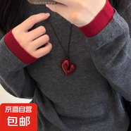韓國fever博主同款愛心吊墜項(xiàng)鏈長款毛衣鏈女配飾鎖骨鏈頸鏈?zhǔn)罪?【紅色】滴油幾何愛心項(xiàng)鏈