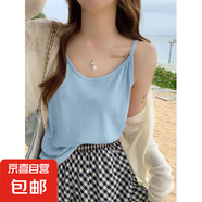夏季新款雪花棉打底小背心冰絲V領(lǐng)吊帶女寬松大碼胖mm內(nèi)搭上衣服 K27-天藍(lán)色 2XL 建議130-140斤