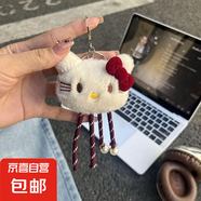 女童春裝牛仔褲2025新款中大童刺繡直筒牛仔褲春季百搭兒 掛件 170