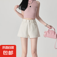 簡約百搭潮流高腰牛仔短褲女春夏新款韓版寬松顯瘦a字直筒牛仔褲 米白色 S