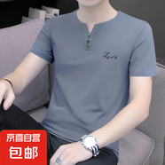 奧戴爾純棉新款短袖t恤男V領(lǐng)潮流時尚體恤修身半袖薄款休閑上衣WF 5024深灰純棉T恤 L 建議110-125斤