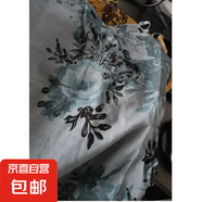 【暗夜梅紫】復古花色棉質麻感吊帶連衣裙寬松版A字裙遮肉裙8106 灰花吊帶裙 M （90-100斤）