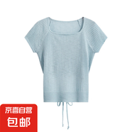 寧谷微韓系新款夏季冰絲綁帶短袖針織衫女純欲辣妹正肩設(shè)計(jì)感上衣 藍(lán)色 針織衫 均碼