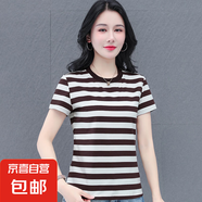 條紋顯瘦短袖T恤女夏季新款時(shí)尚休閑百搭通勤OL圓領(lǐng)上衣 咖色 XL 110-125