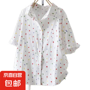 2025夏季新款波點印花襯衫女寬松顯瘦娃娃領(lǐng)襯衣復(fù)古百搭上衣 白色  428 2XL 建議130-145斤