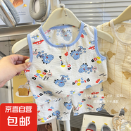 兒童背心套裝夏季男女童短褲睡衣寶寶韓版家居服大童無袖F37 YD05 90 cm