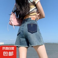 2025夏季新款高腰牛仔短褲女薄款拼接撞色顯瘦a字褲毛邊闊腿熱褲 7470復(fù)古牛仔藍(lán)短褲 XL 推薦【115-125斤】