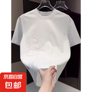 純棉夏季新品男士中國風(fēng)花卉高端刺繡荷花短袖T恤簡約休閑上衣WZY 白色 L