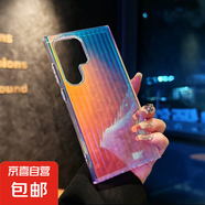適用于三星samsung高磁吸亮面輻射行李箱款保護(hù)殼防摔保護(hù)套S25ultra/S24U手機(jī)殼高顏值小眾款 【無磁吸款】亮面行李箱款 三星 Z-Flip5/6