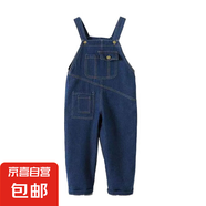 男女童牛仔背帶褲套裝夏季幼兒園畢業(yè)照班服兒童兄弟姐妹 單件背帶褲 150