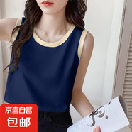 夏季新款無袖外穿打底衫休閑女士薄款上衣純棉百搭圓領(lǐng)寬松背心女 099-藏青色 XL 建議120-135斤左右