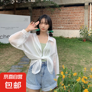 黛維亞黛維亞防曬衣女長(cháng)袖外套開(kāi)衫披肩斗篷空調衫外搭薄款外套女 白色 L 【建議105-120斤】