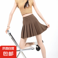 大碼松緊腰百褶裙女夏季高腰顯瘦半身裙學(xué)院風(fēng)帶兜有口袋jk短裙子 咖啡色 （加長款45厘米） L 【適合100-110斤】