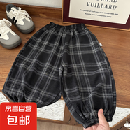 兒童防蚊褲男童冰絲縐束腳褲女童復(fù)古炒色軋染燈籠褲薄款休閑褲潮 黑色 100 碼建議身高80-90cm
